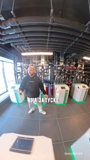 Геотермальное отопление под ключ 🔑