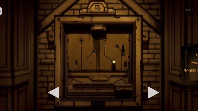 Невозможная игра!? В blw? смотреть онлайн