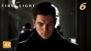 ПОСЛЕДСТВИЯ ► 007 First Light #6