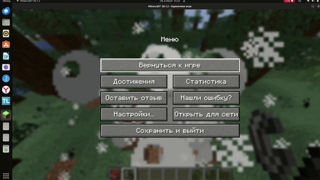 СУПЕР МАКС смотреть онлайн