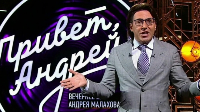 Привет, Андрей! Выпуск от 06.06.2026 смотреть онлайн