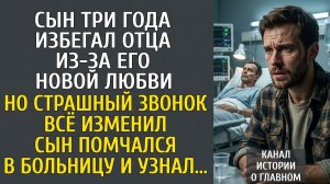 Решив устроить невесте сюрприз, богач взял на свидание с ней маленькую побирушку
