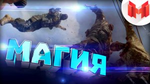 #2 Dying Light «Пасхалки, Баги, Приколы»