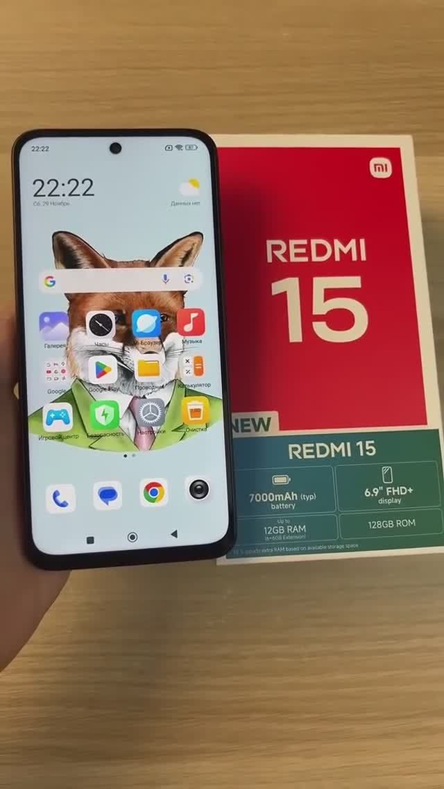 ТОП-5 ПЛЮСОВ REDMI 15.
