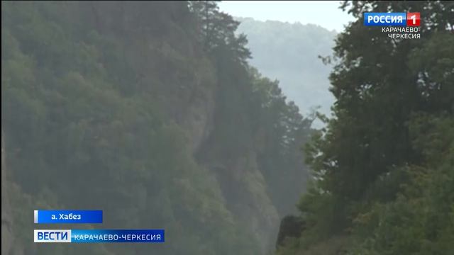 Вести Карачаево-Черкесия 05.06.2026