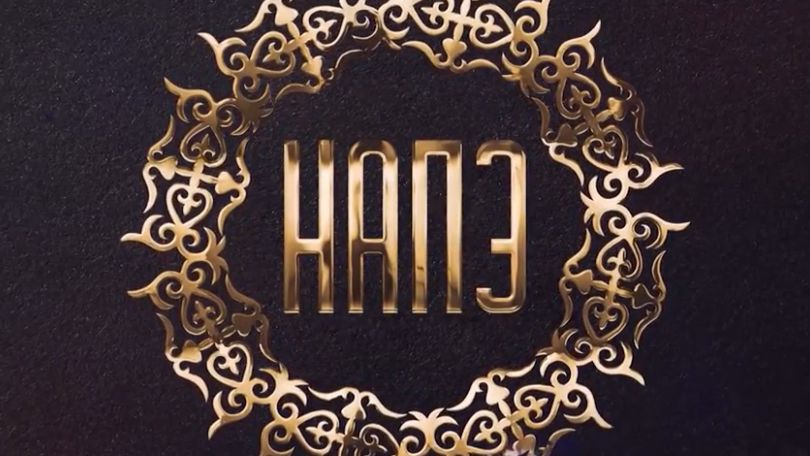 НАПЭ. Дзыбов Магамет Асланович.