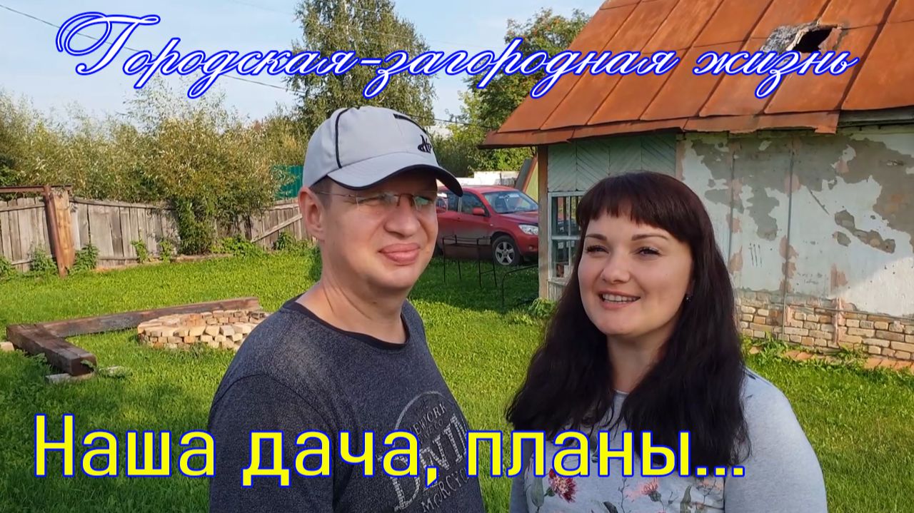 001 Промо 2020.09