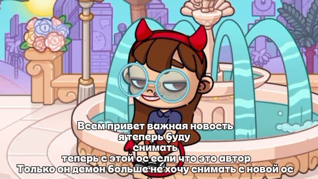 хз что писать)) смотреть онлайн