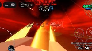 прохожу sorrow domain день 1