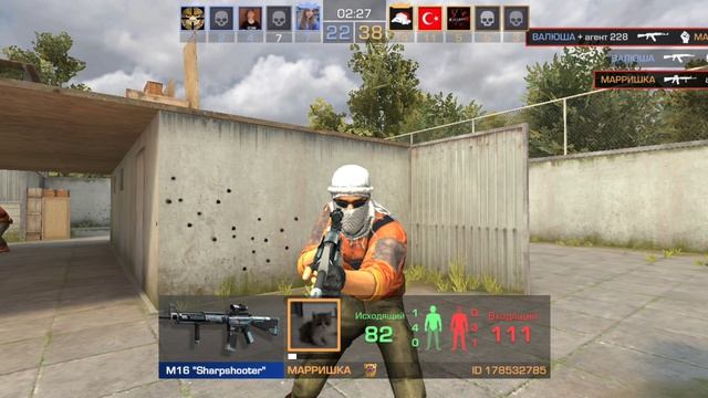 Какие бывают игроки в standoff 2 смотреть онлайн