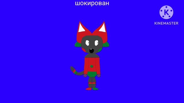 озвучка для 17 серии ПМВИЕД смотреть онлайн