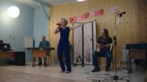 Екатерина Валицкая-Твои следы(Фест-Возрождение15(Синт-Игорь Заиконников,гит-Всеволод Морозов)Куркино