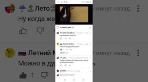 разоблачение на помни24k 2 часть (ещё много частей будет)