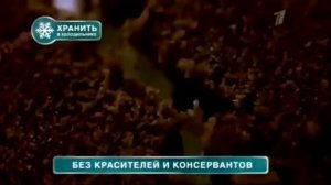 Kinder. Молочный ломтик и Новинка Kinder! 💥 (реклама, 2014)