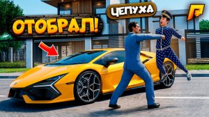 ДАЛ БОМЖУ ВСЁ О ЧЁМ МЕЧТАЮТ ИГРОКИ, а ПОТОМ ЗАБРАЛ ОБРАТНО в ГТА на РАДМИР РП