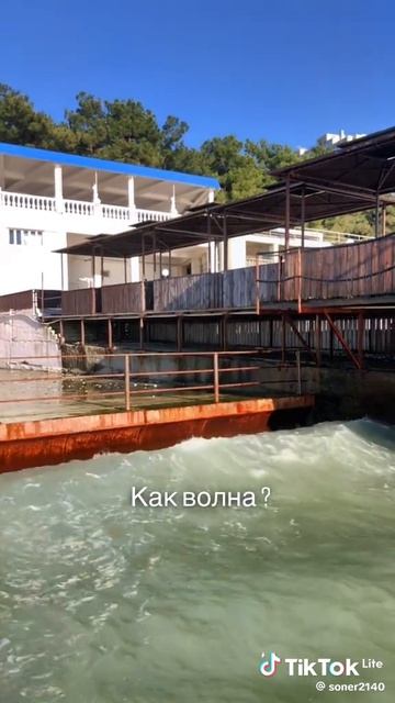 Я сама в шоке 😳 смотреть онлайн