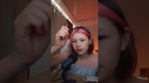 ASMR макияж