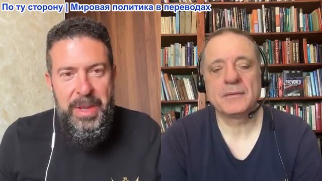 Дюран - Путин раскрывает план Орешника. Запад отчаянно стремится к замораживанию конфликта смотреть онлайн