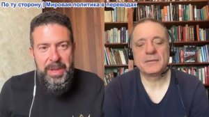 Дюран - Путин раскрывает план Орешника. Запад отчаянно стремится к замораживанию конфликта