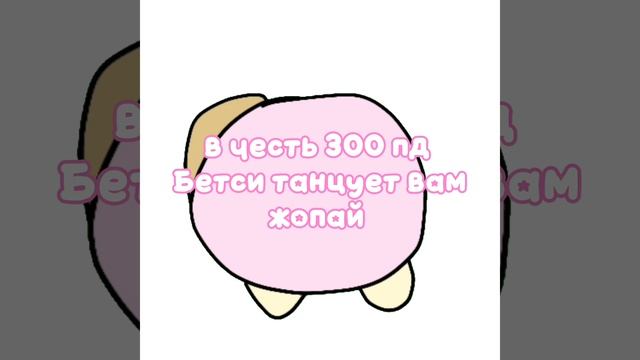 😛 смотреть онлайн