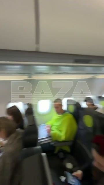 Экстренная посадка рейса из Москвы в Грозном смотреть онлайн