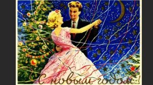 К нам Новый год идет звеня..., Стихи Н. Давыдова Ласточка, муз. и исп. #СамуилФрумович