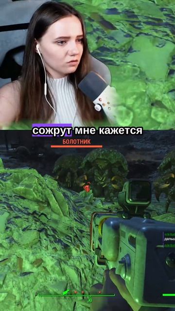 Не расчитала радиус поражения смотреть онлайн