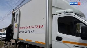 Утро России. Карачаево-Черкесия 05.06.2026