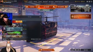 CROSSOUT • Самый близкий рабочий аналог Дискорду - Lenza • Русский • English