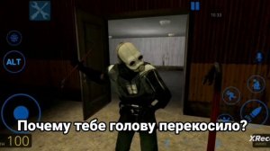 С другими игроками играть клёво