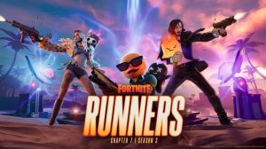 fortnite глава 7 сезон 3 - пробуем играть