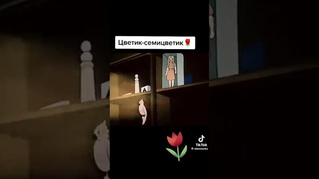 Отрывок про исполнение желаний смотреть онлайн