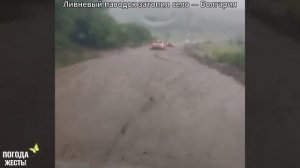 Свежие новости сегодня ЧП катаклизмы важные события дня Москва Таиланд Индия США Европа