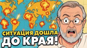 ЕРМОЛАЕВ Андрей. КРИТИЧЕСКИЙ МОМЕНТ! НАЧАЛИСЬ СЕКРЕТНЫЕ ПЕРЕГОВОРЫ! ВСЕ ИДЕТ К ФИНАЛУ.
