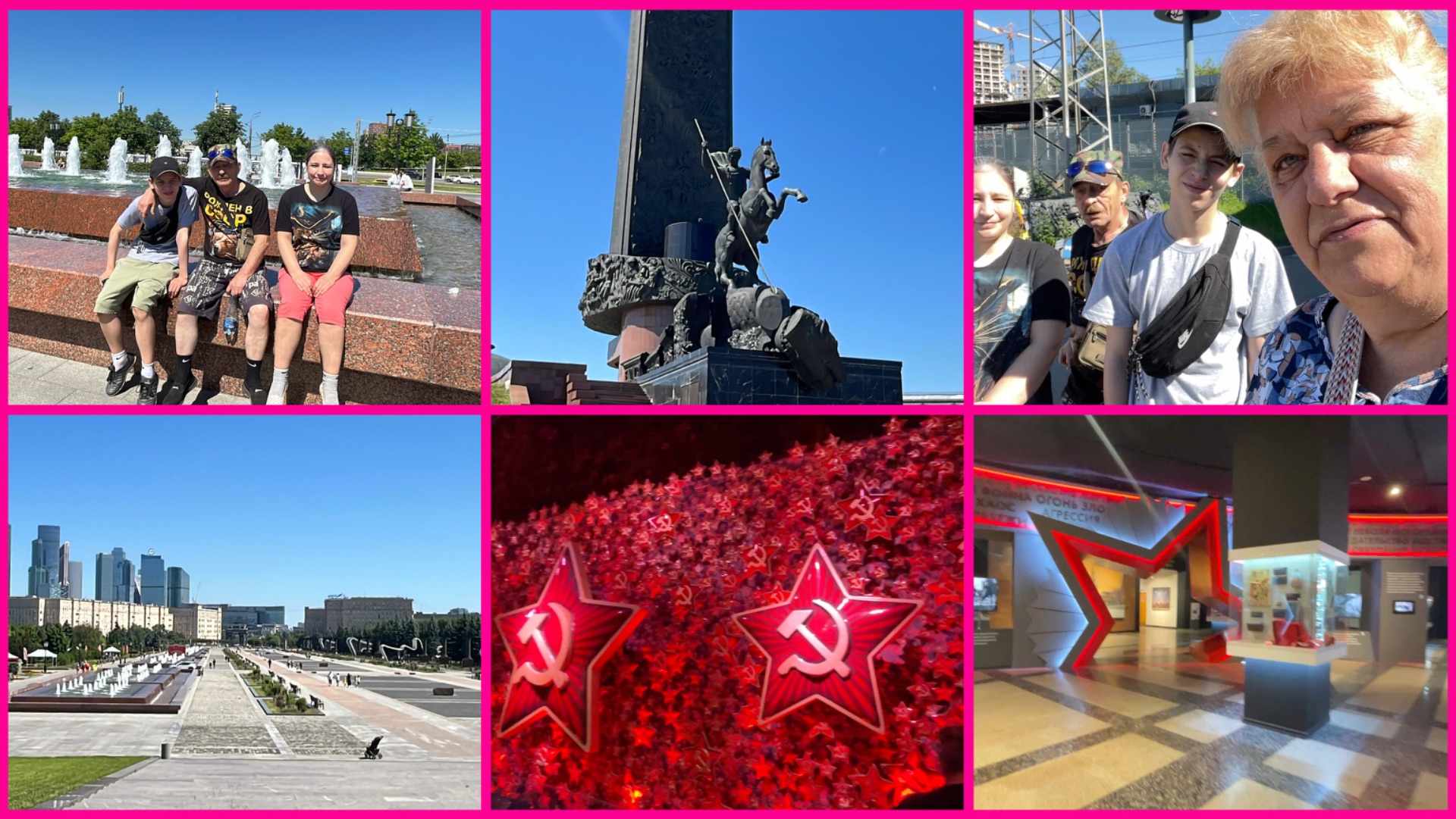 06.06.26 ✨КУЛЬТУРНАЯ ПРОГРАММА ⭐️ МОСКВА - ПАРК ПОБЕДЫ ⭐️ смотреть онлайн