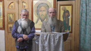 Проповедь  «Поражу пастырей и рассеются овцы»  31.05.2026