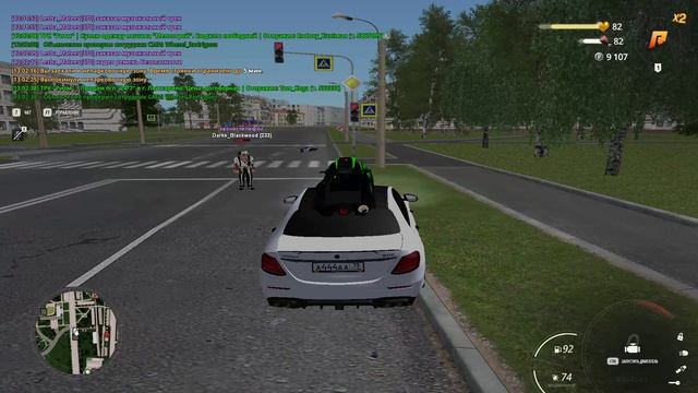 дм кар смотреть онлайн