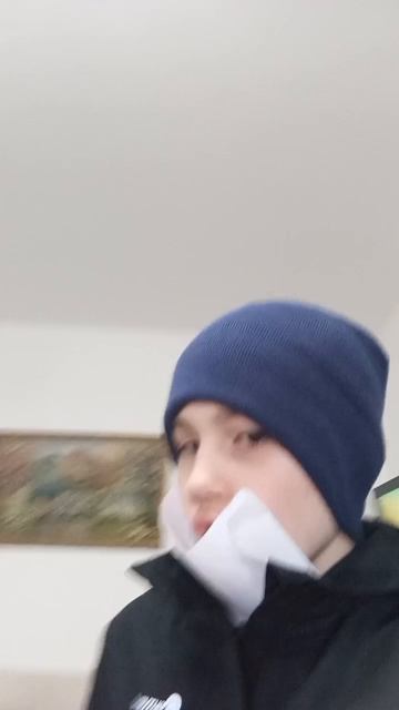 незнакомец