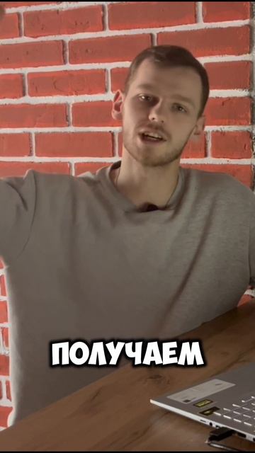 Типы запросов в ChatGPT: открытые и закрытые