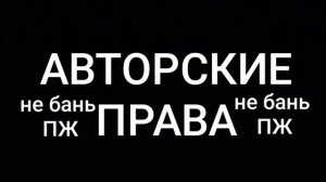 Malghapuku cbepgde_2024.mp4