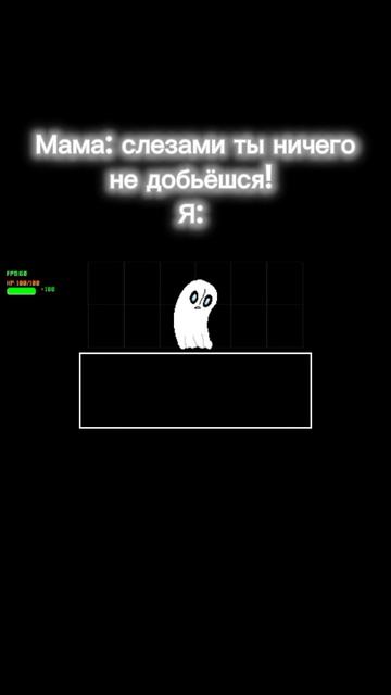 Да-да-да