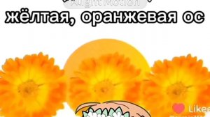 Добавила себя :))
( Я голубая)