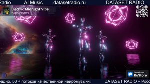 ИИ Радио AI Радио AI Музыка