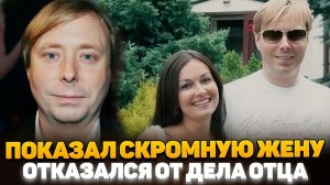 ВЫ УПАДЁТЕ! Вот Как ВЫГЛЯДИТ НЕПУБЛИЧНАЯ Жена Маслякова-младшего, которую он прятал 20 лет