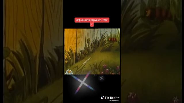Очень добрый мультик смотреть онлайн