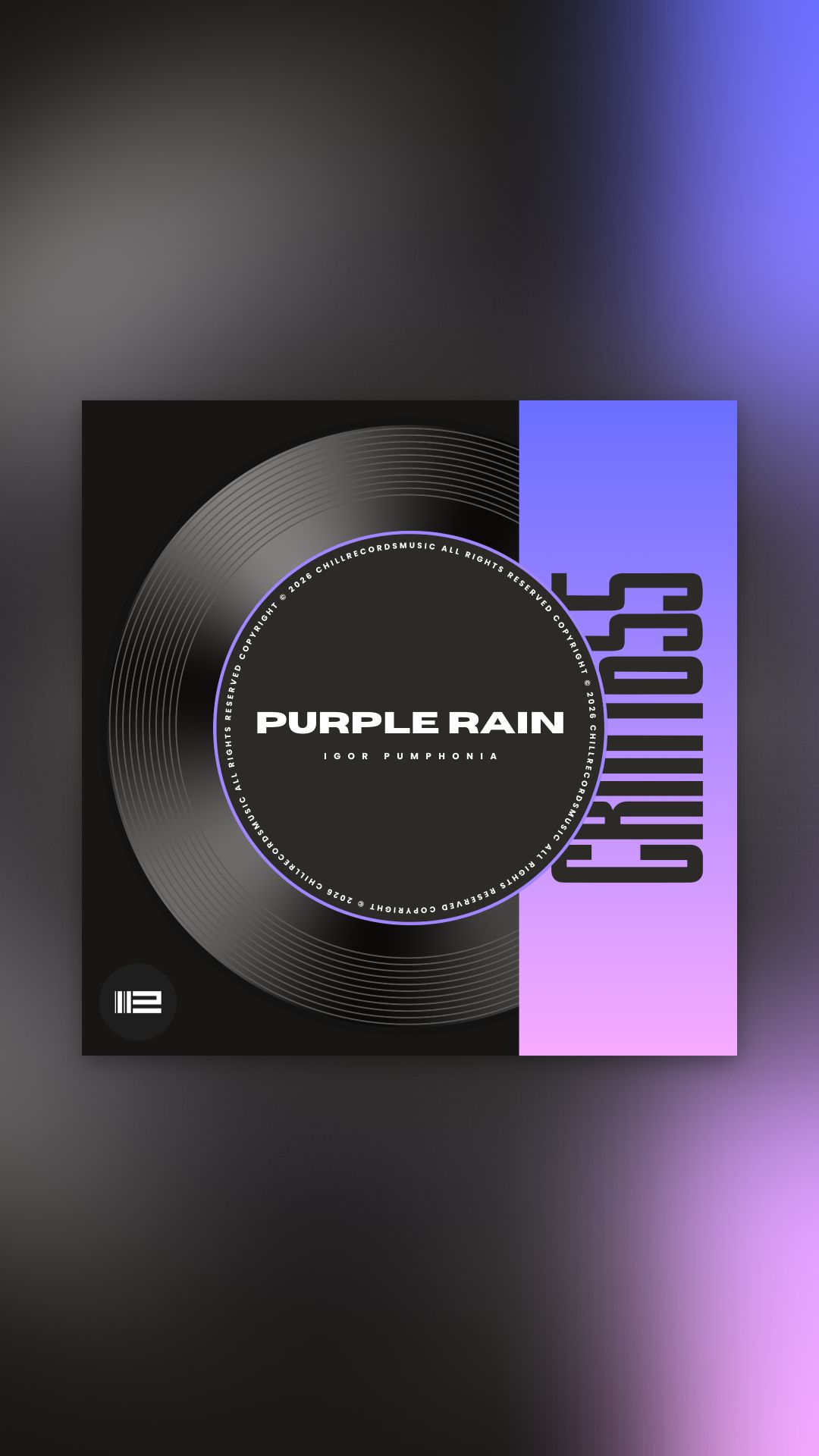 Igor Pumphonia - Purple Rain — релиз 25.06.2026 (Deep House)