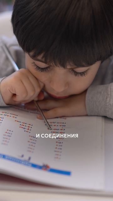 Роберт пришёл в IQ007 и писал только печатными буквами.