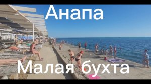 Лето началось.