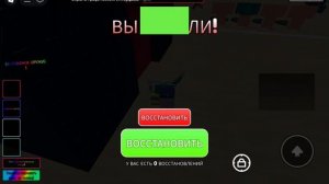 РАЗНЫЕ РЕЖИМЫ РОБЛОКСА🎉