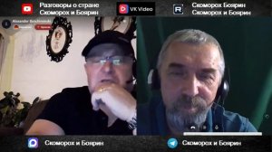 О неудачной записи.